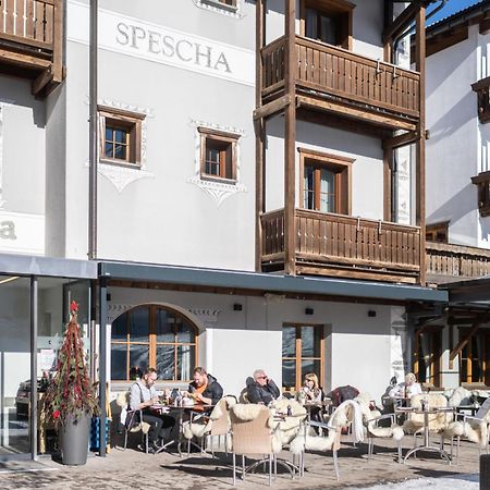 Hotel Spescha Lenzerheide Zewnętrze zdjęcie